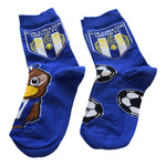  Kids Dbl Pack Socks